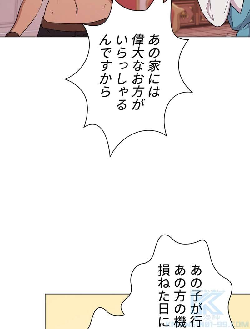 P65