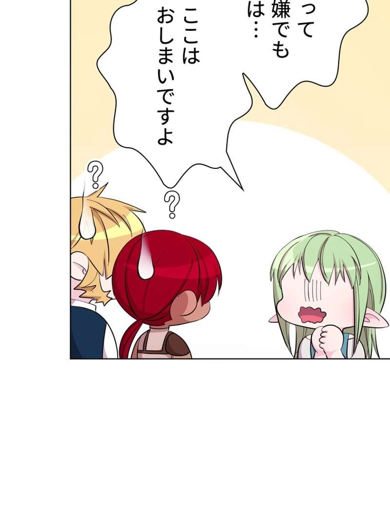 P66