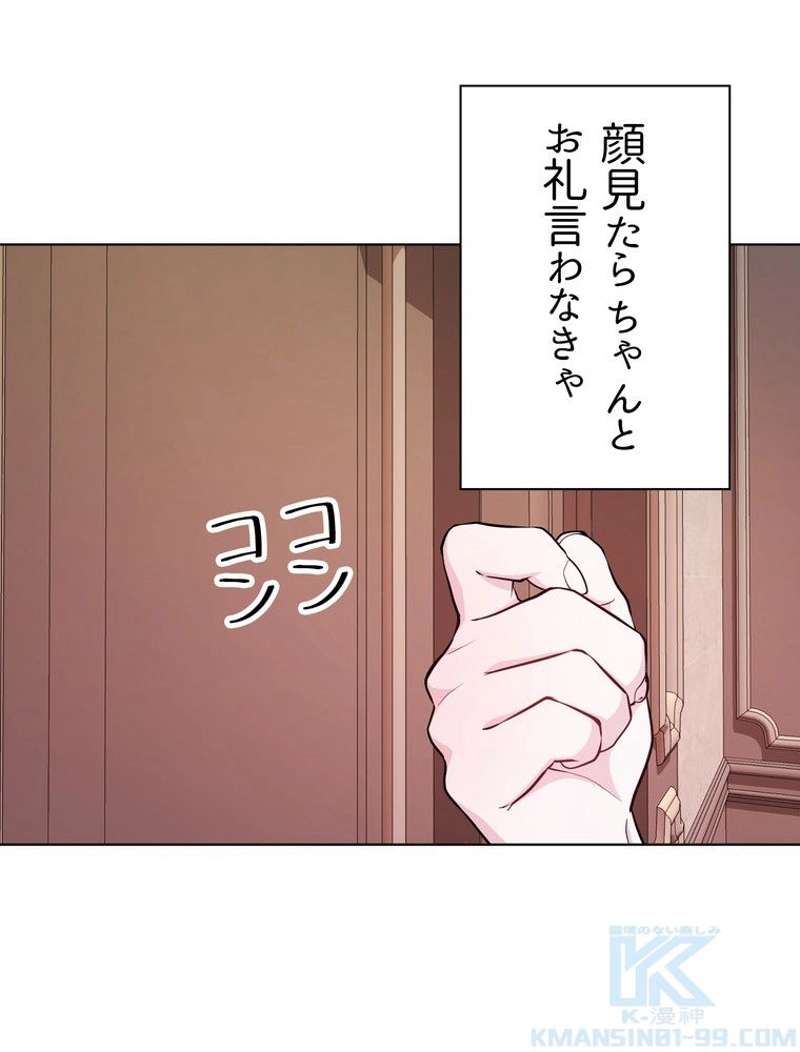 P89