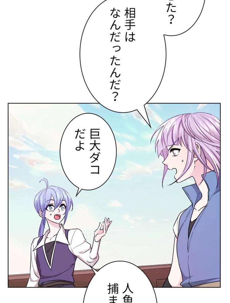 P66