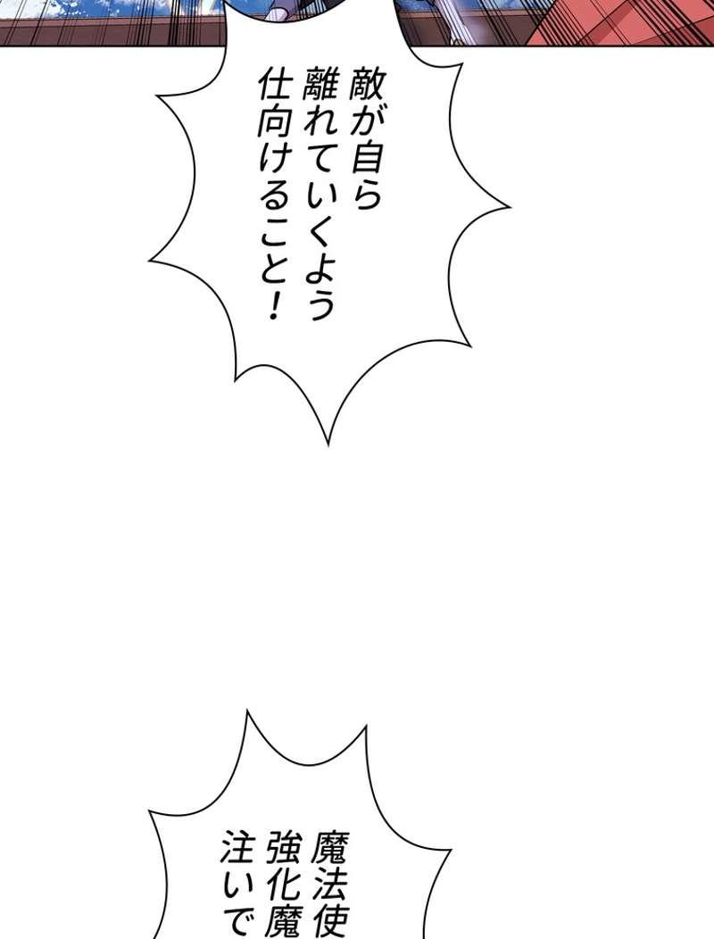 P76