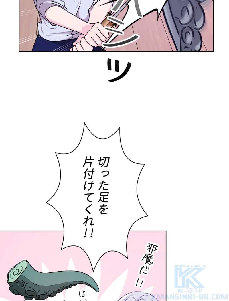 P83