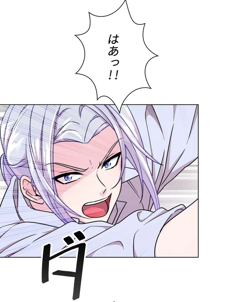 P94