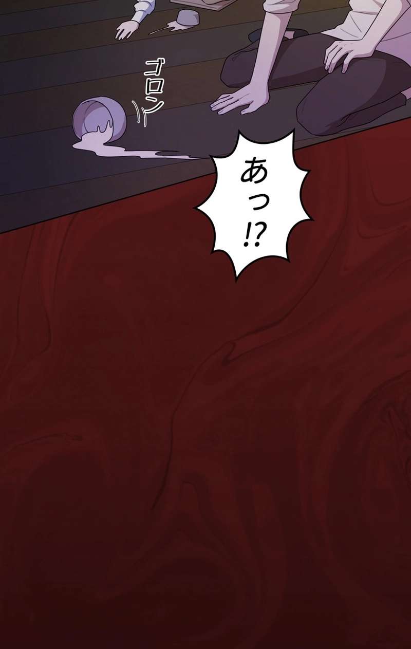 P34