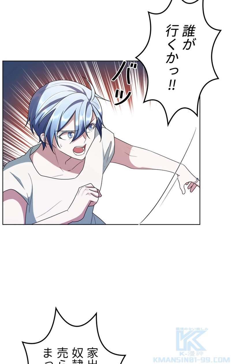 P59