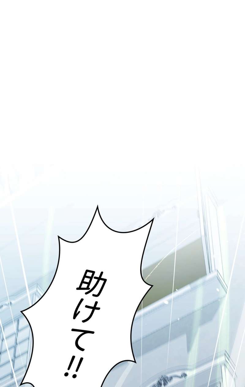 P67