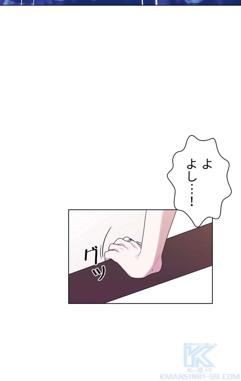 P77