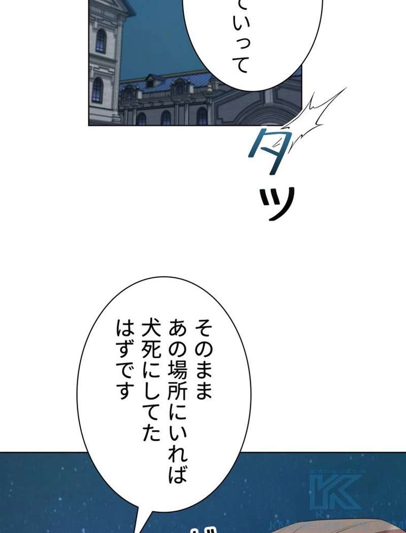 P38