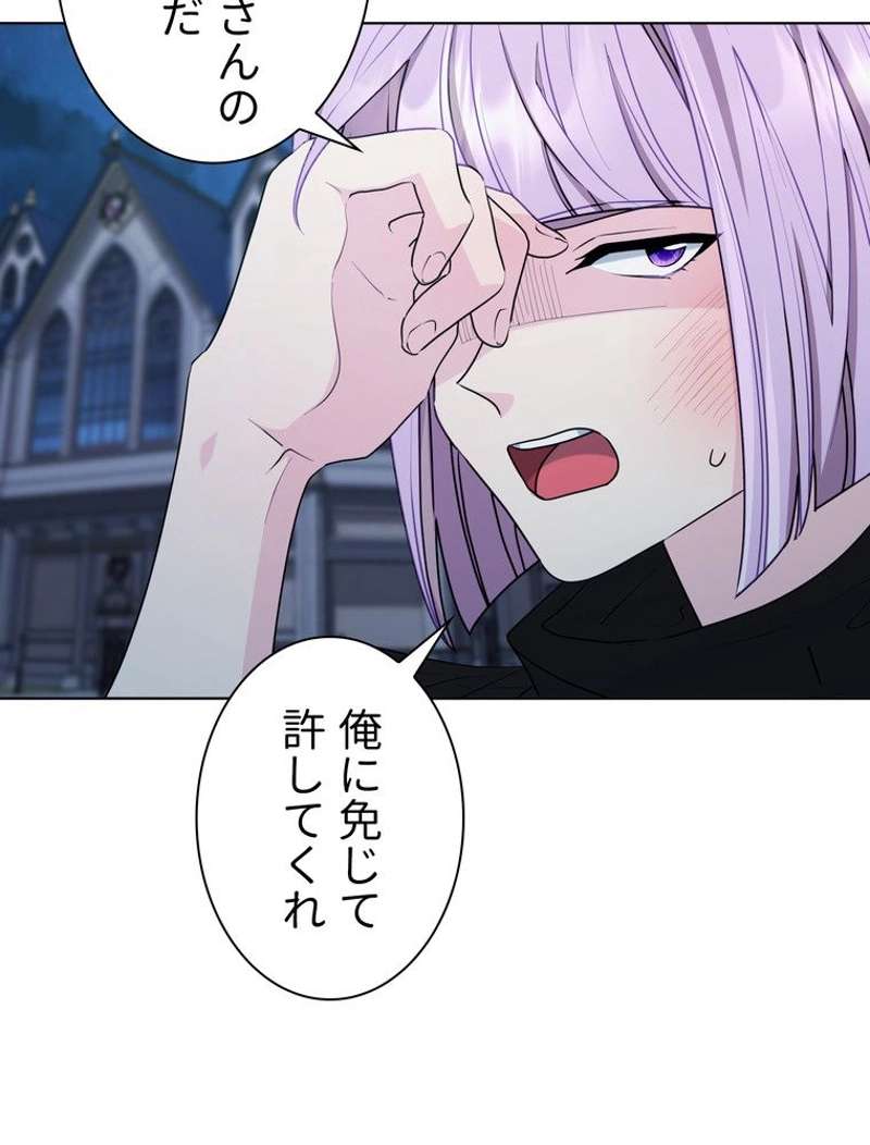 P78