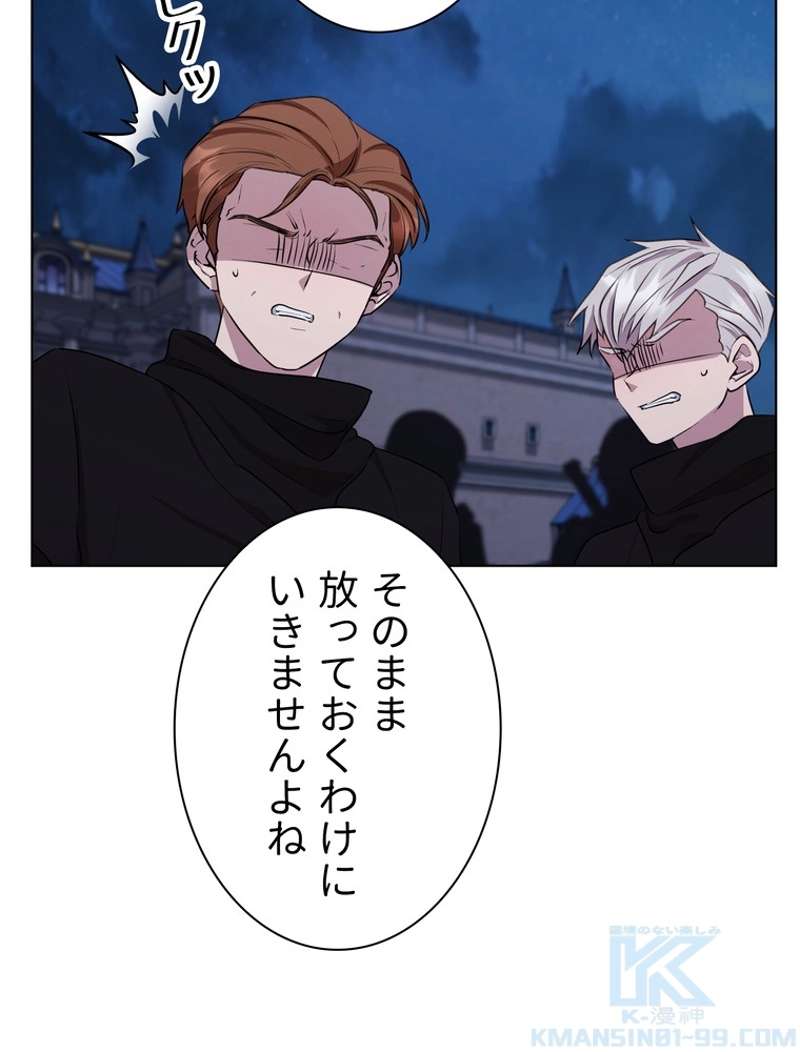 P86
