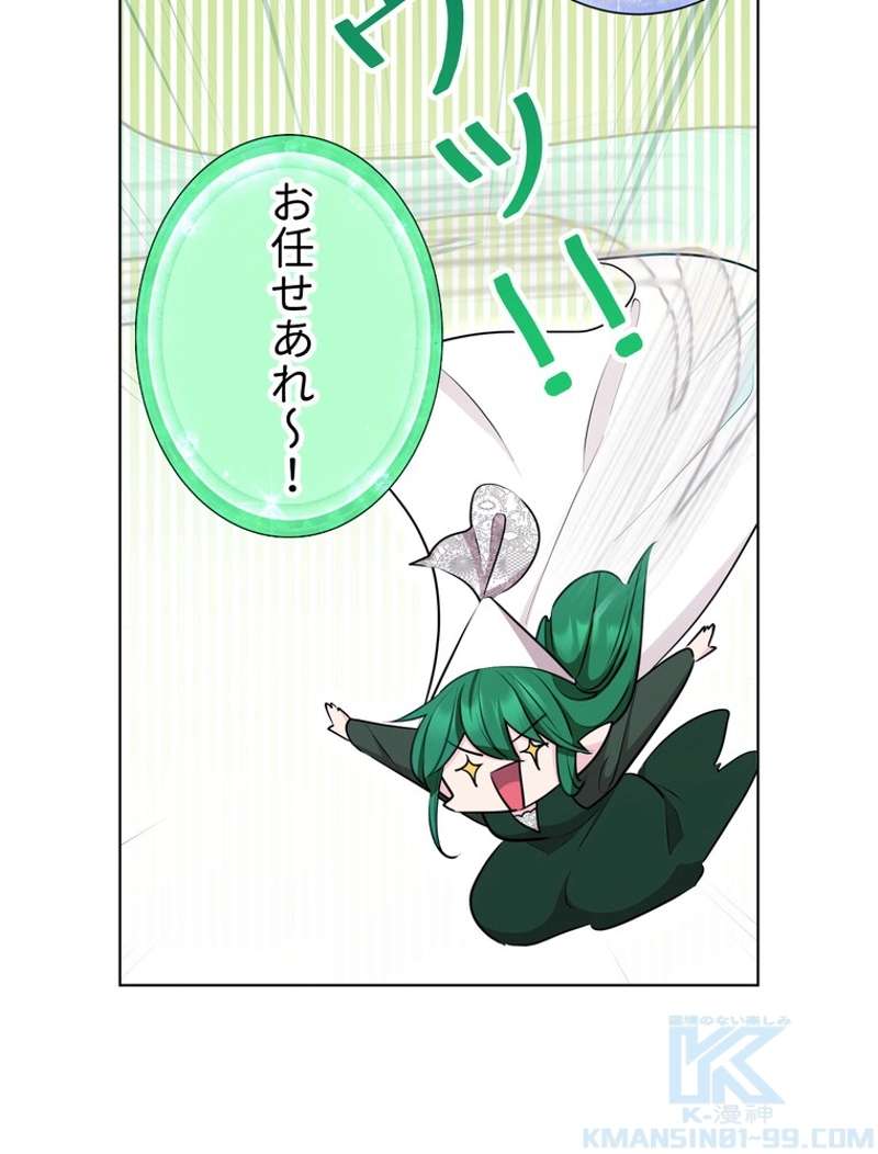 P92