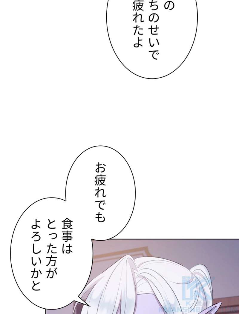 P56