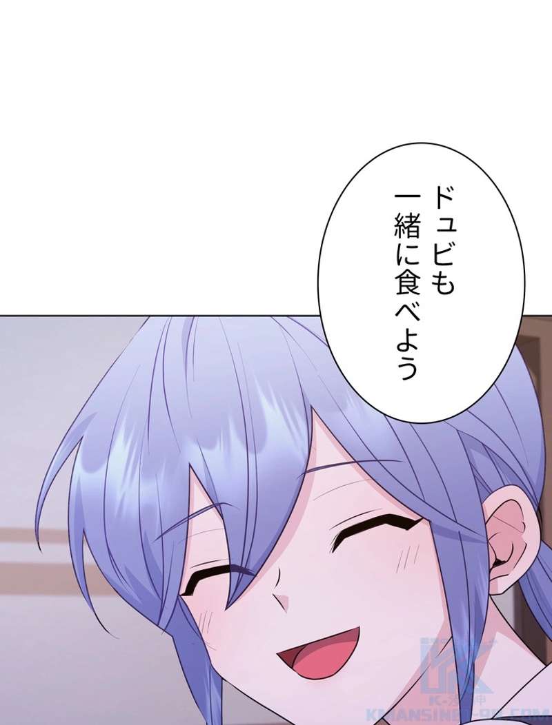 P59
