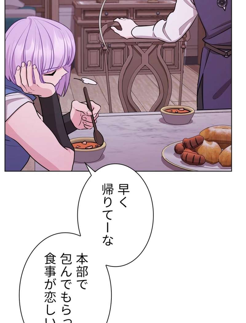P63