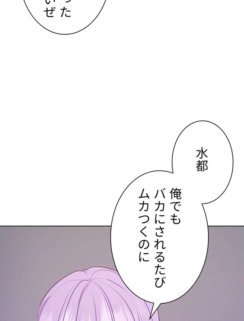 P64