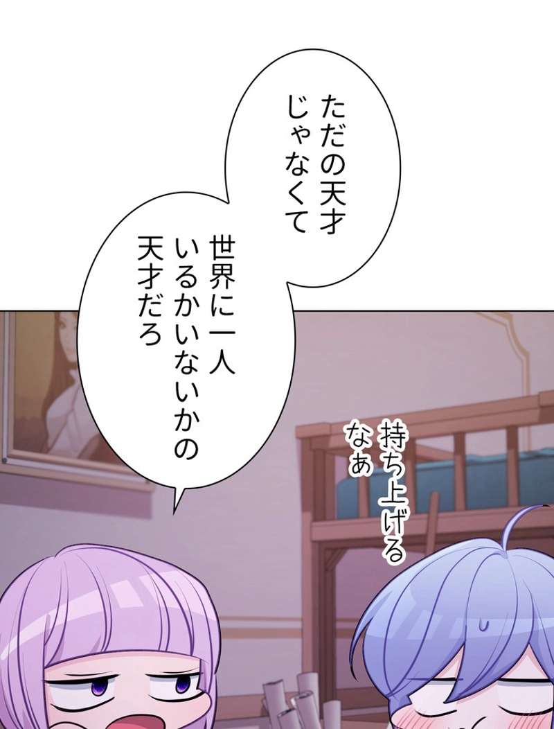 P66