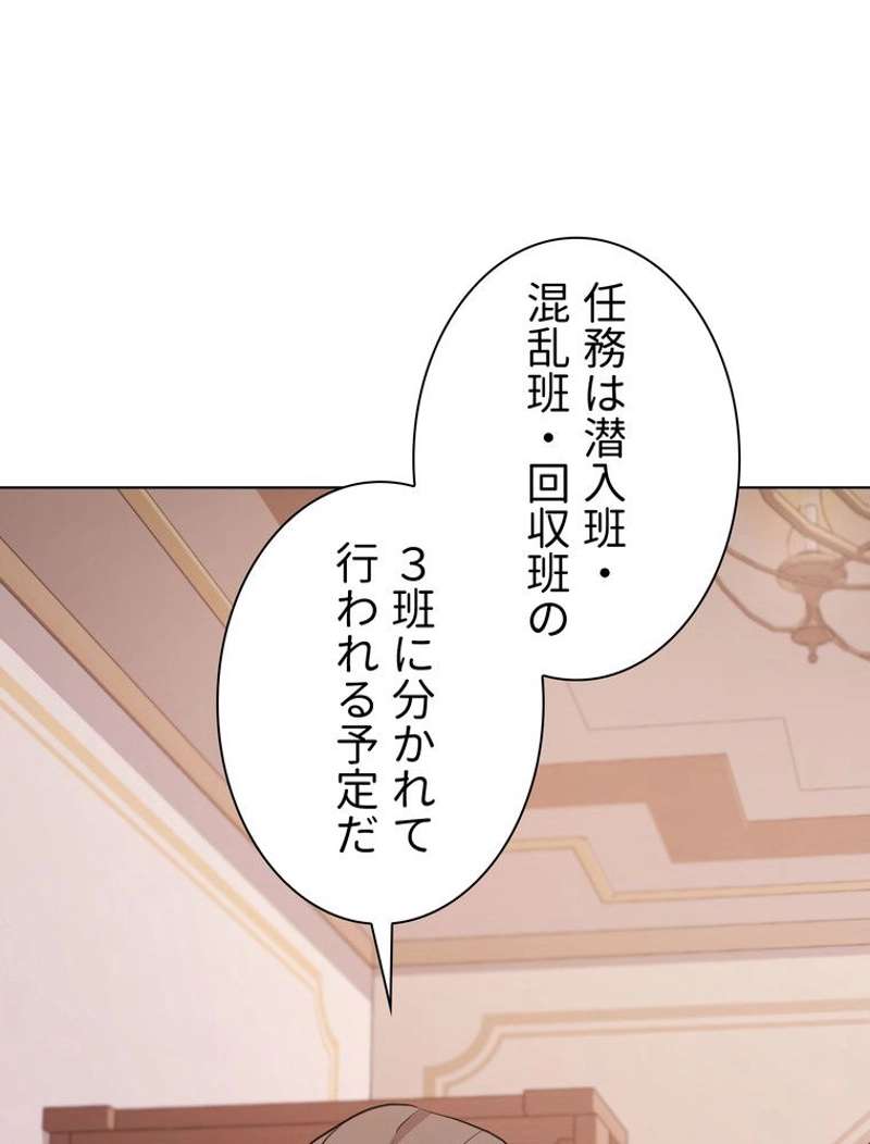 P91