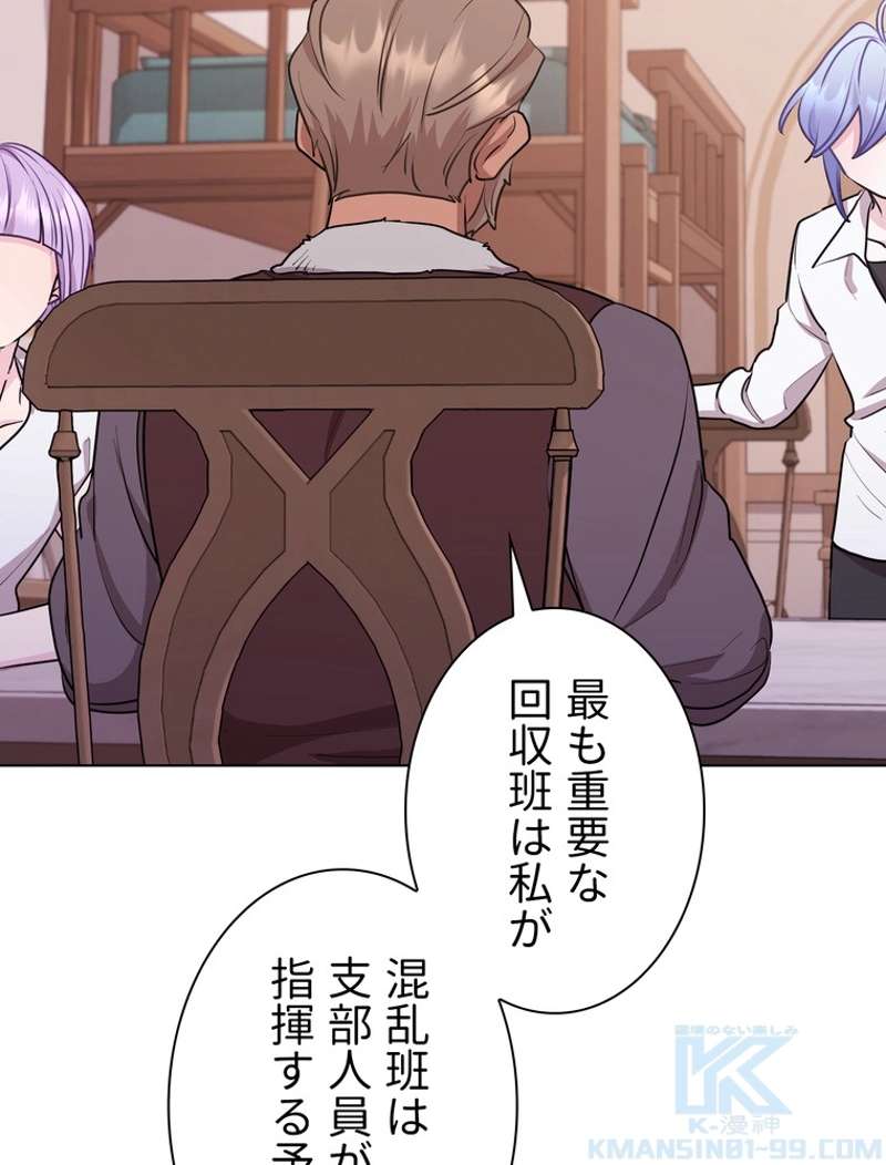 P92