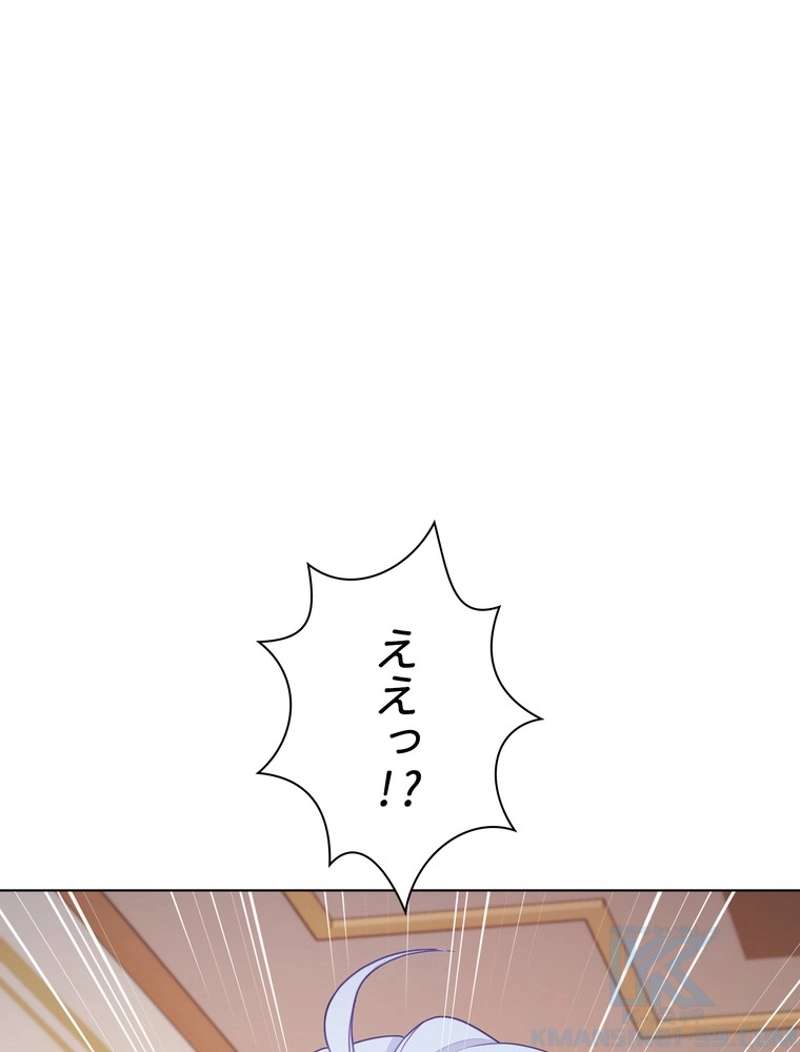 P98
