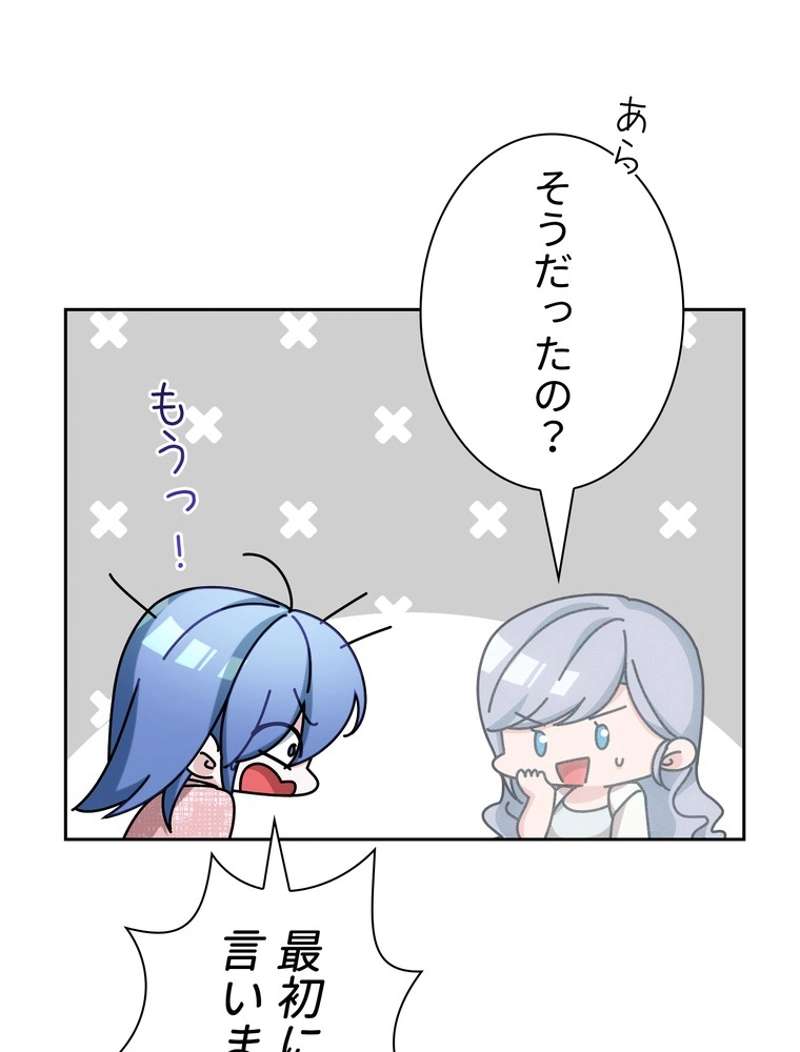 P47