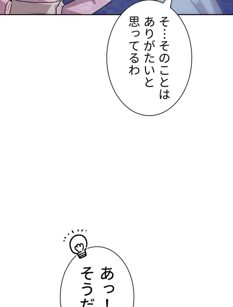 P57