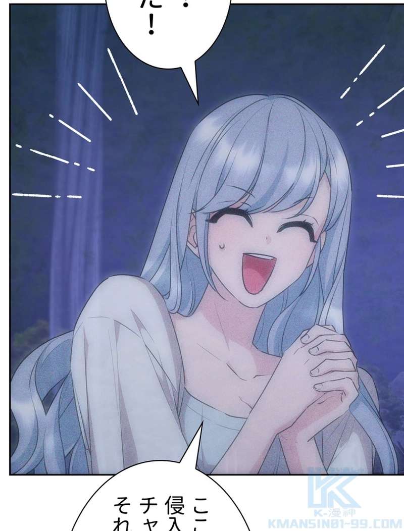 P58