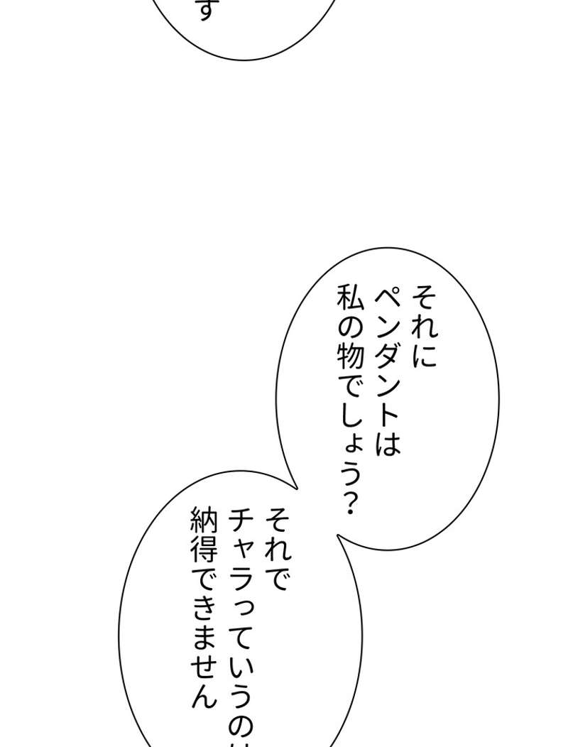 P63