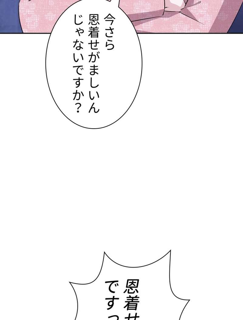 P65