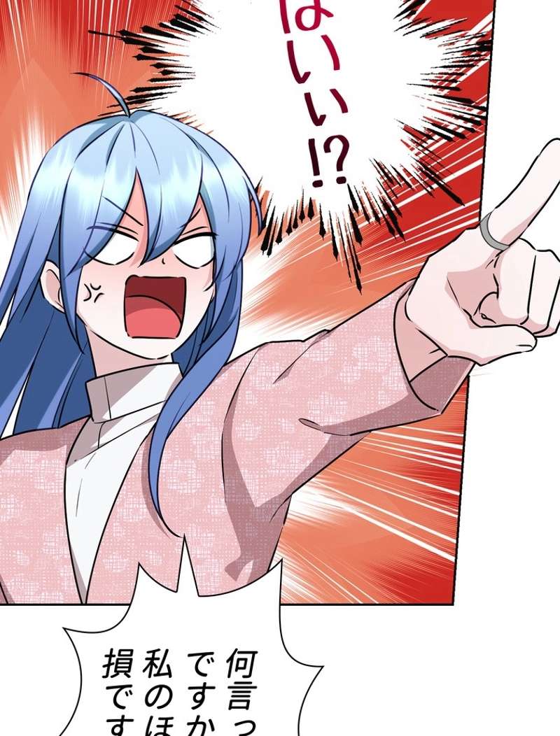 P68