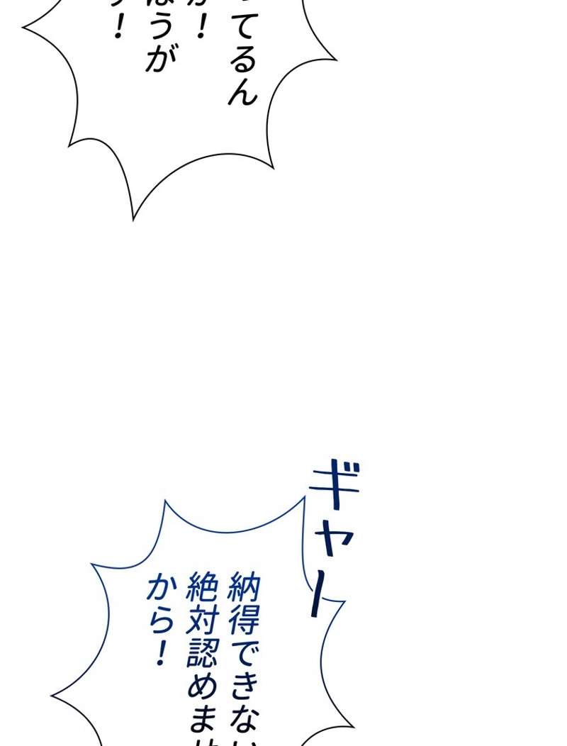 P69