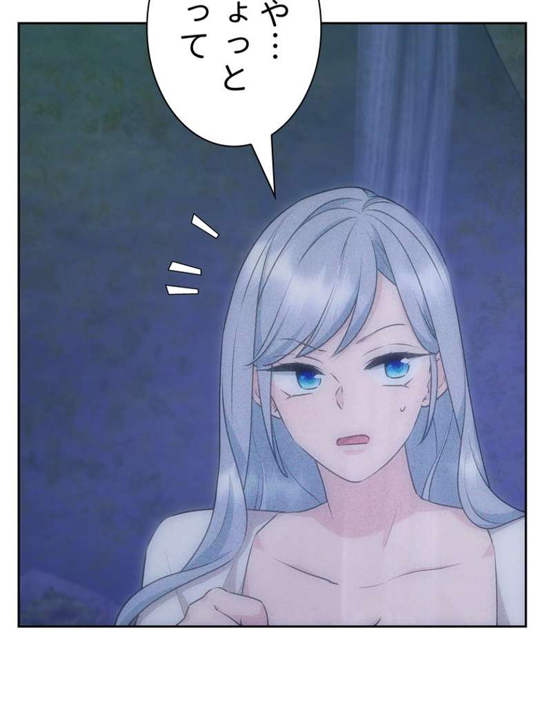P72