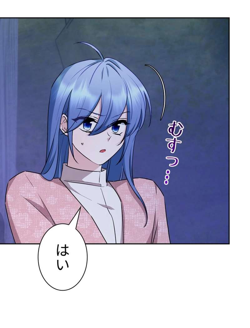 P77