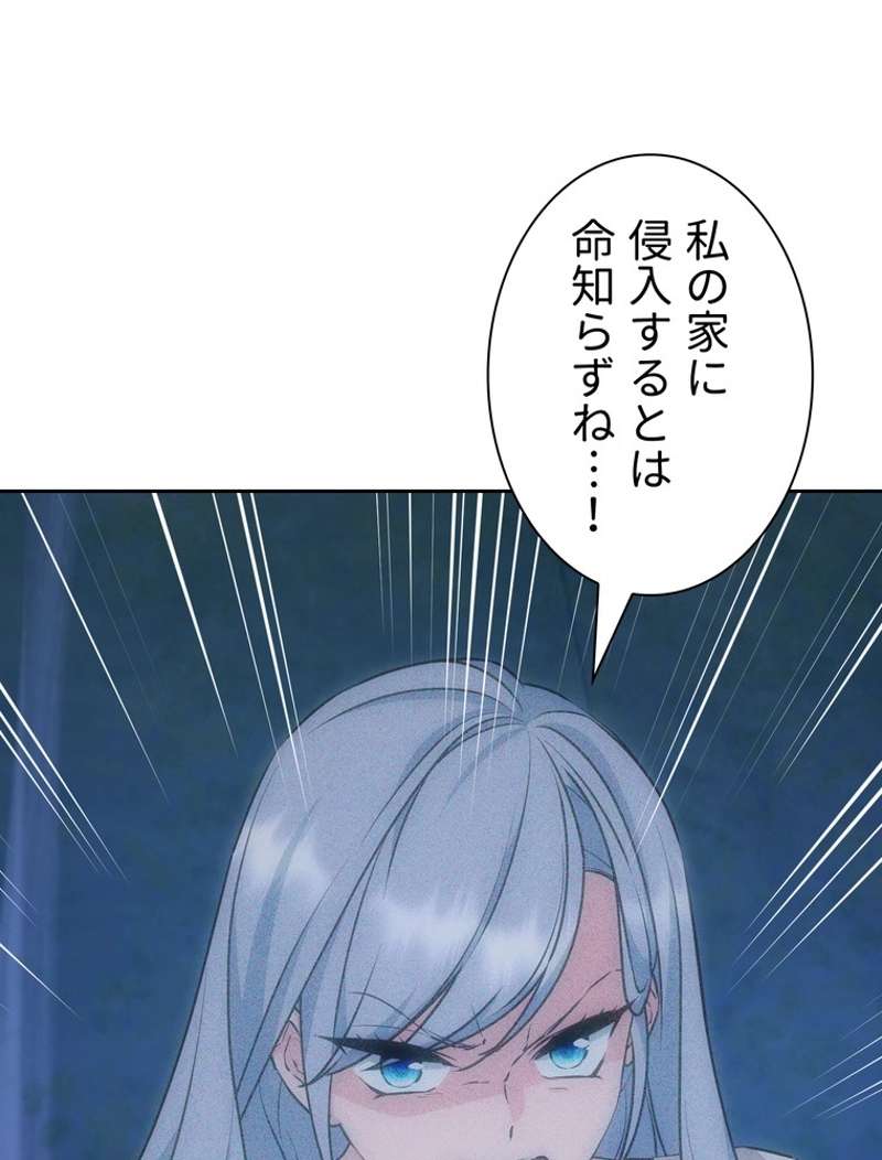 P86