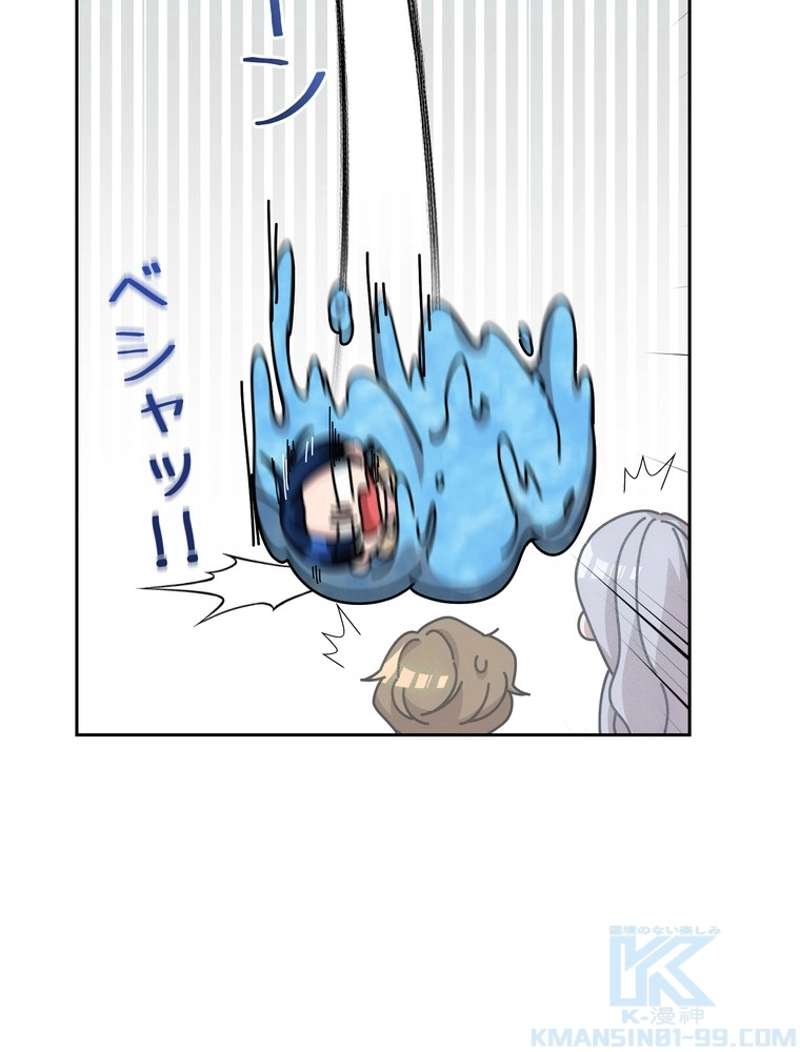 P97