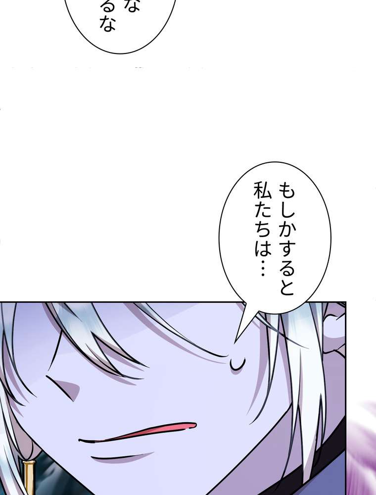P105