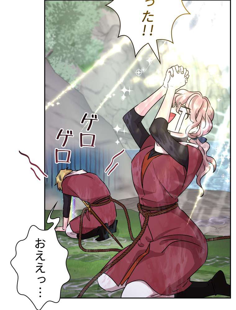 P38