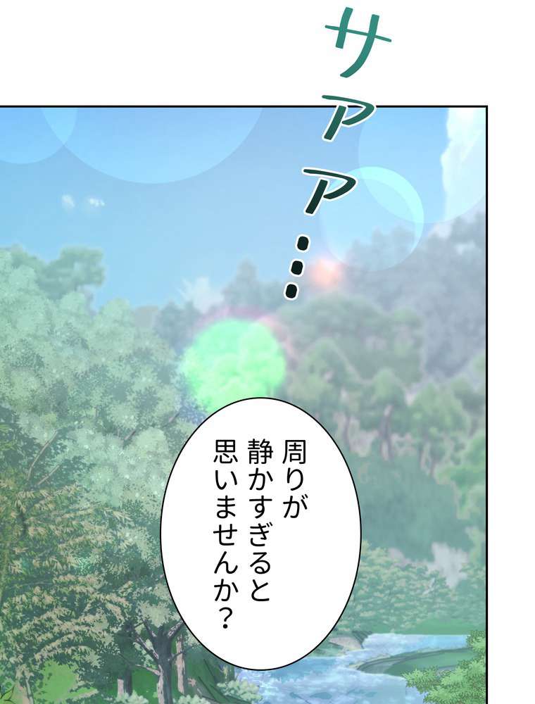 P78
