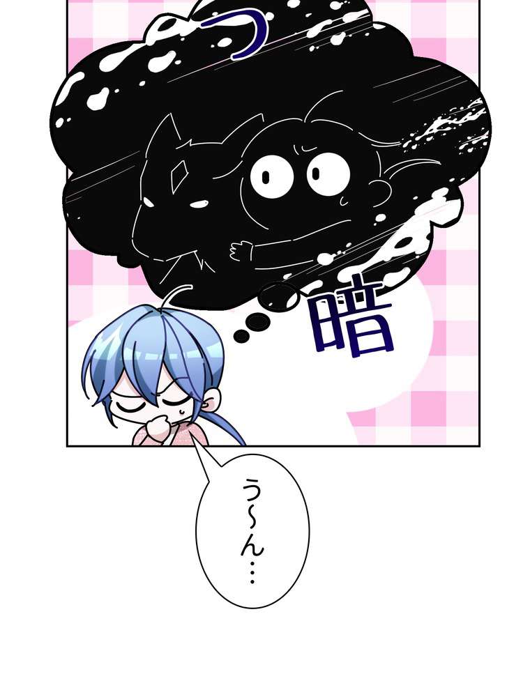 P86