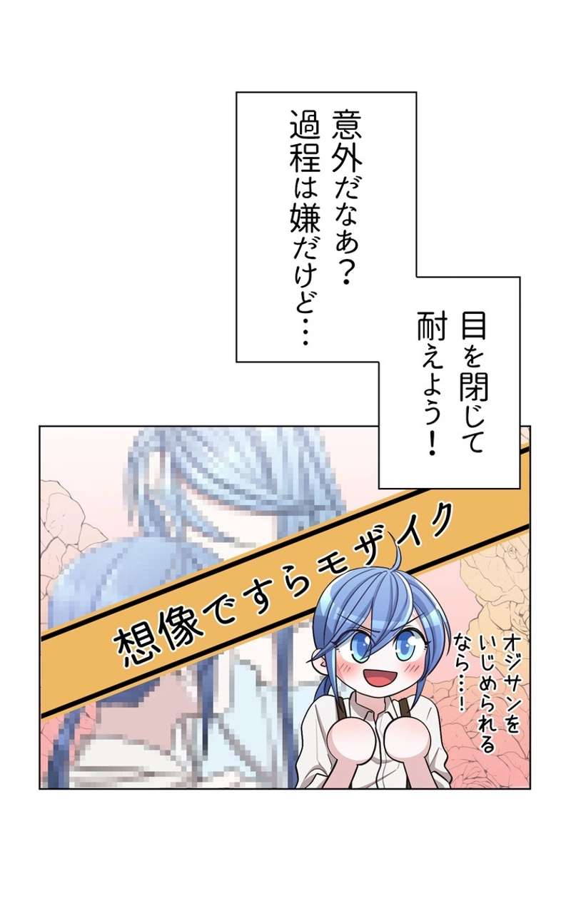 P39