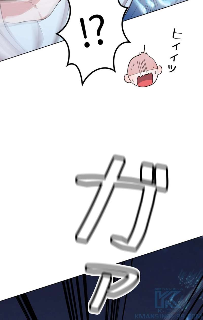 P44