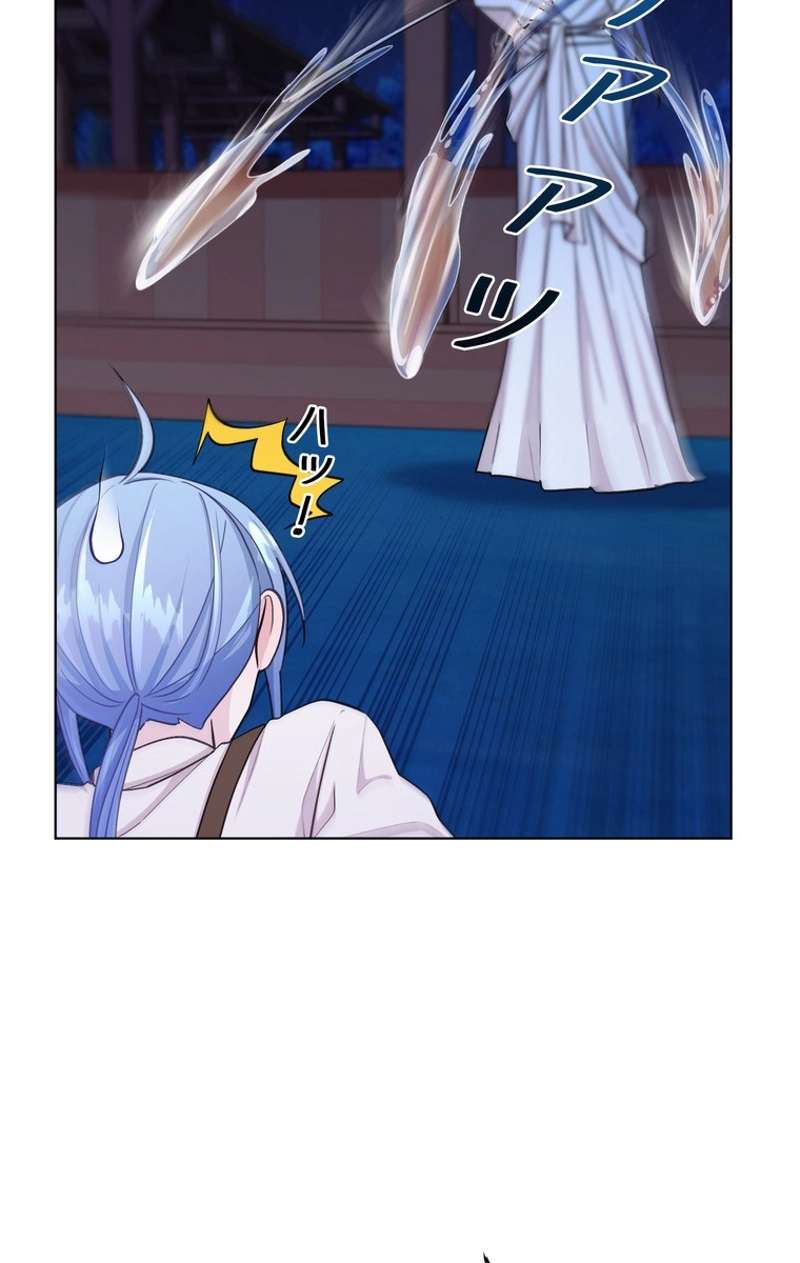 P49