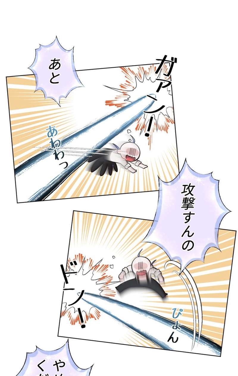 P51