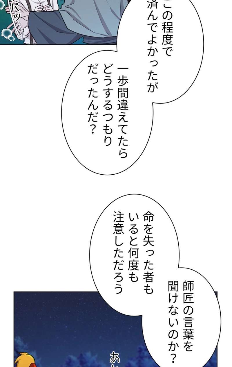 P64