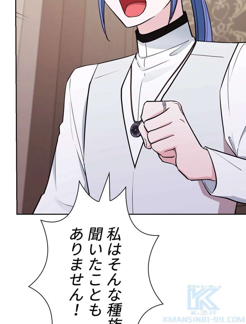 P104