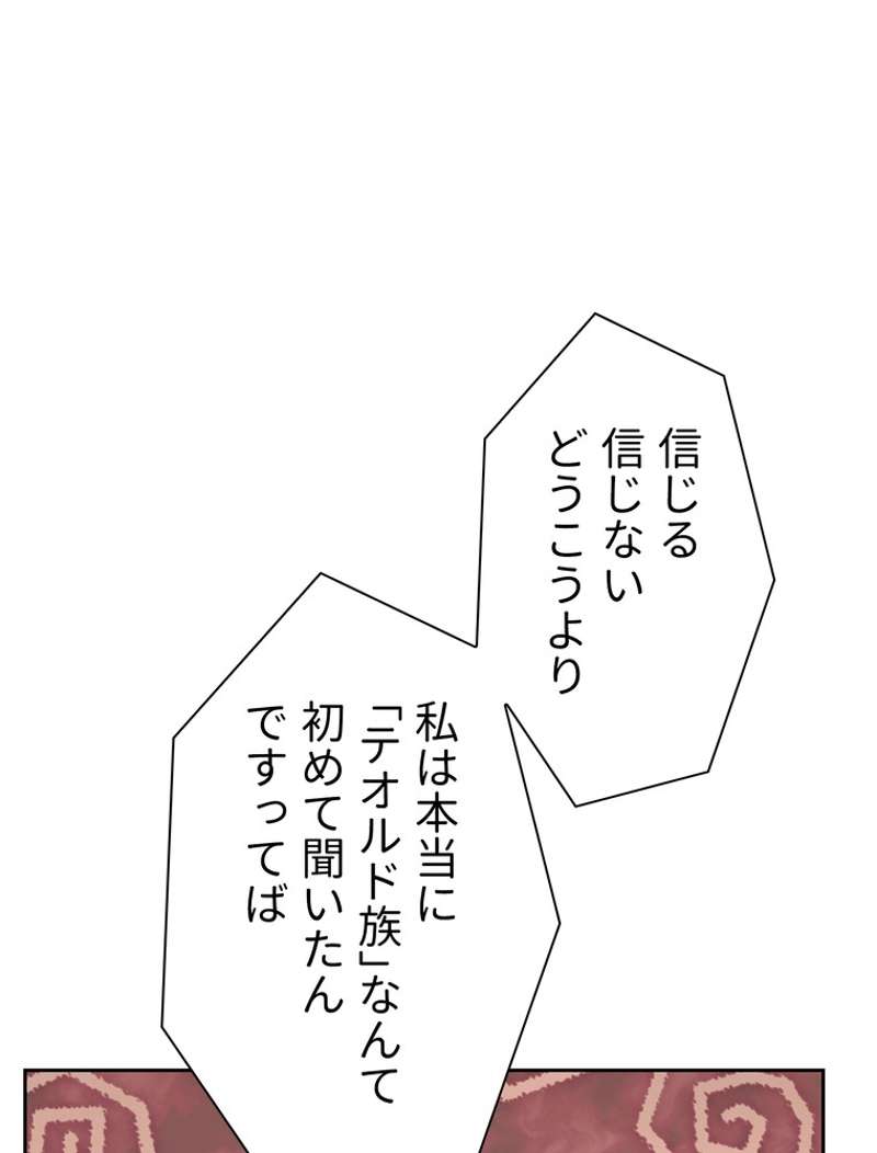 P108