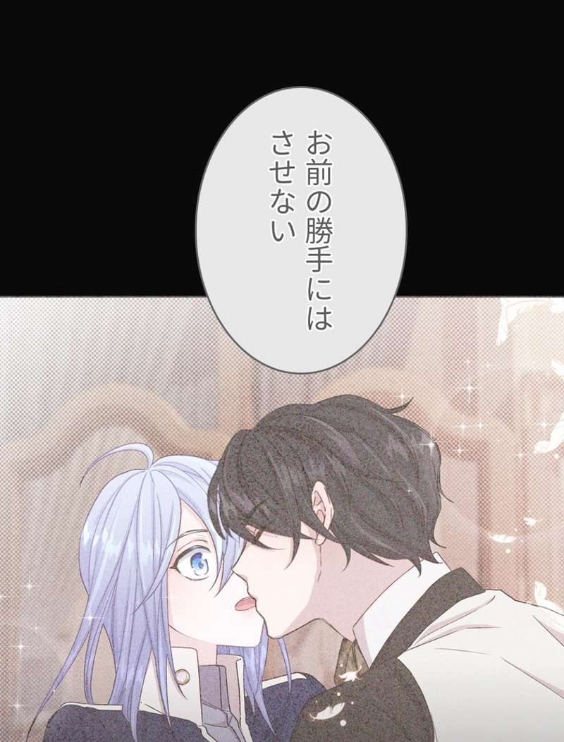 P43