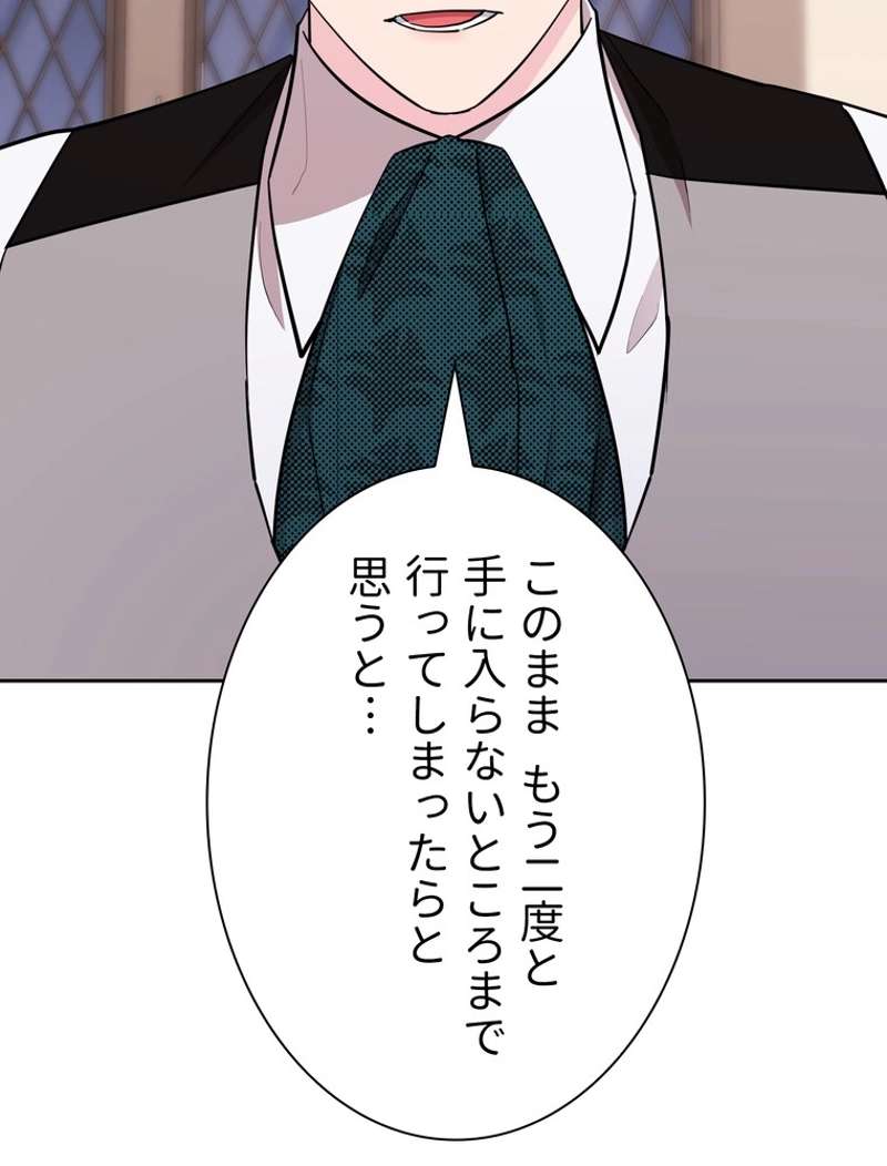P52