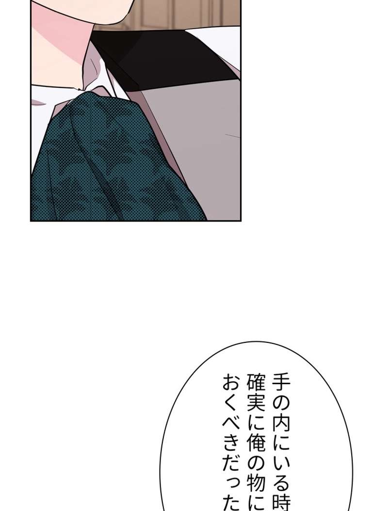 P57