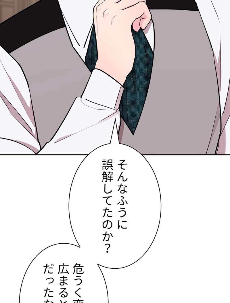 P73