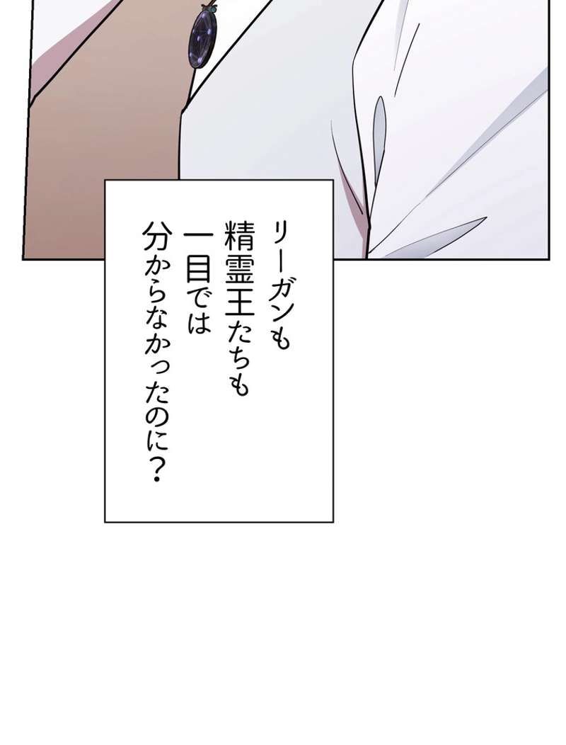 P82